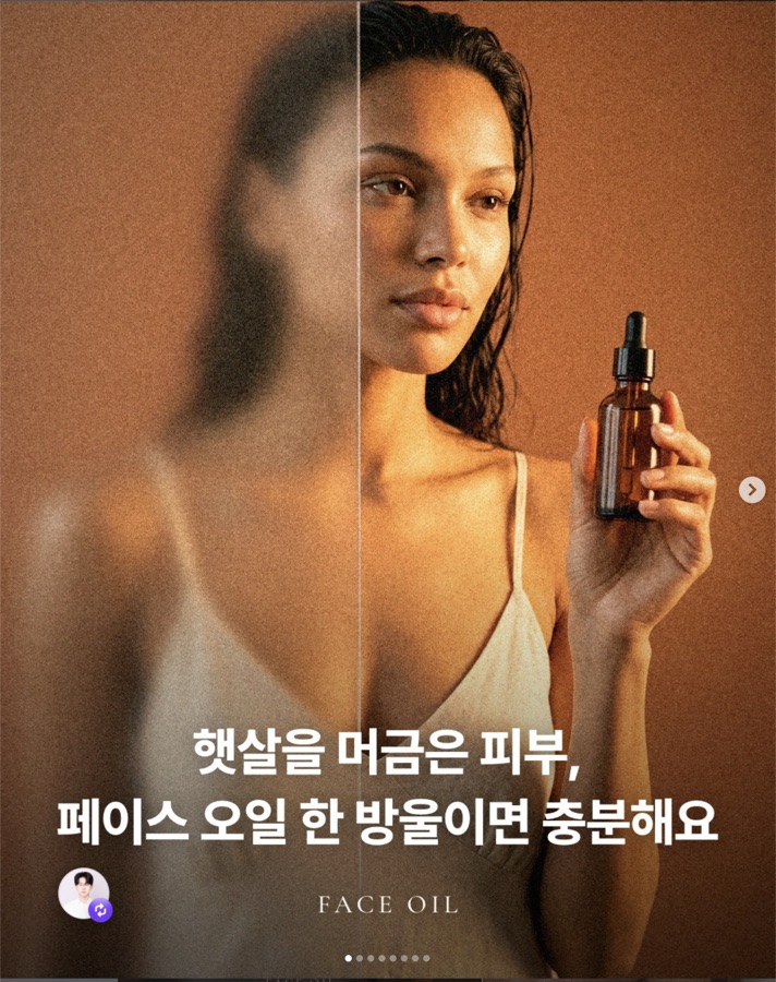 브랜드 카드뉴스