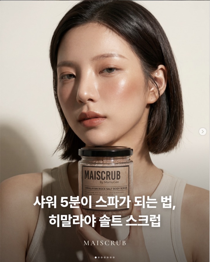 제품 상세 이미지
